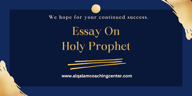 Essay on the Holy Prophet