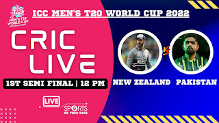 T20 World Cup 2022: PAK Vs Newzealand Watch Live On DD Sports Chennal - Check Out Here