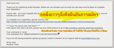 หางานผ่านเน็ต, งาน Part-time, งานผ่านเน็ต,ทำงานออนไลน์, งานพิเศษทําที่บ้าน, งานออนไลน์ www.worknetonline.com