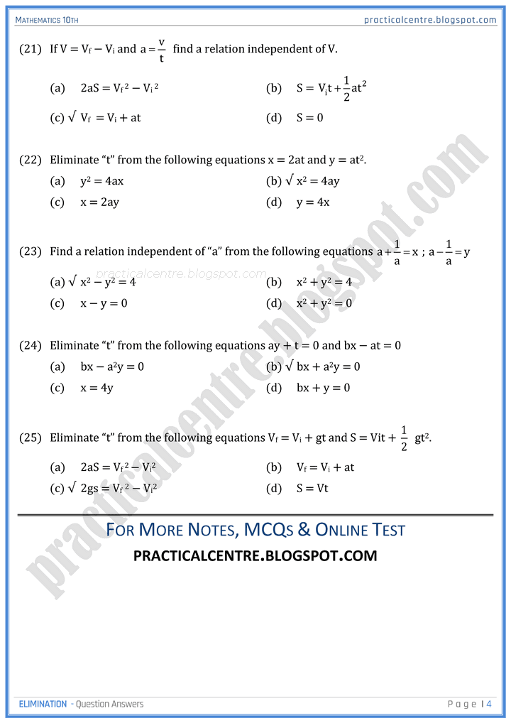 elimination-mcqs-mathematics-10th