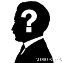 شخص ما