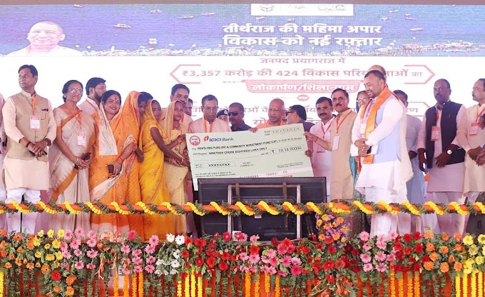भाजपा नेता ने आधा दर्जन बसों से सीएम योगी की सभा में दलित महिलाओं को पंहुचाया