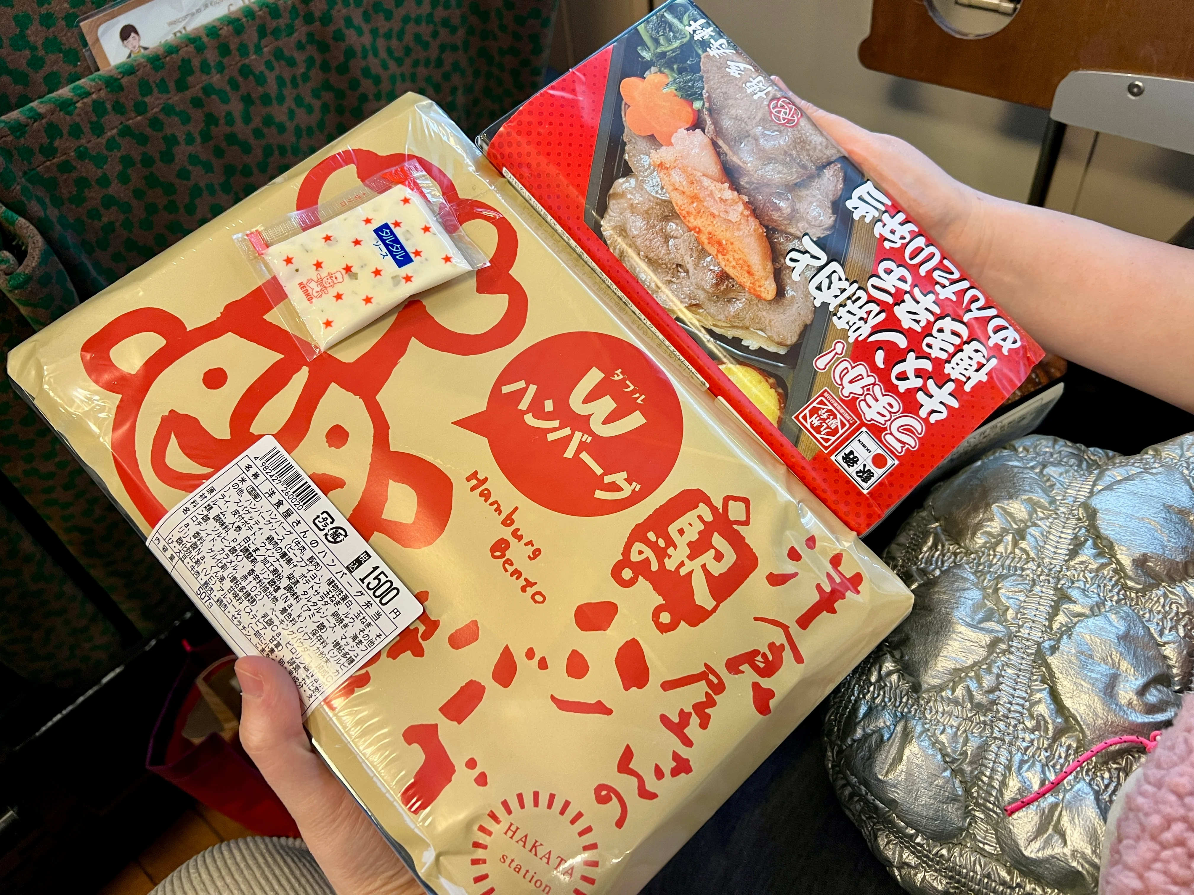 fukuoka-yufuin-trip-후쿠오카-유후인-여행-에키벤또-유후인노모리-료칸유후산-가이세키-조식-석식-킨린호수