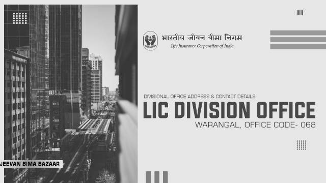 LIC Divisional Office Warangal