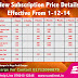 Sun Direct New Subscription Price Details