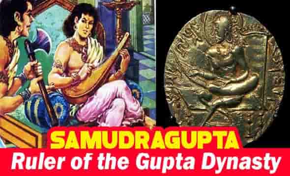 Why is Samudragupta famous?