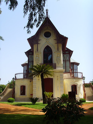 Museu Carlos Relvas - Fachada principal