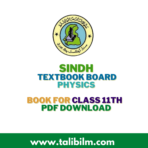 Sindh Textbook Board Physics Book For class 11th