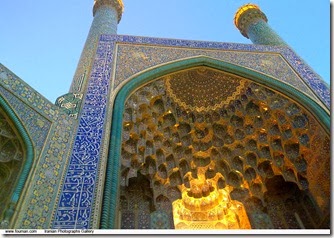 Isfahan_Imam_Mosque_Arcade