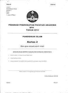 PERCUBAAN SPM KEDAH PENDIDIKAN ISLAM 2012 KERTAS 2 ~ GEREK 