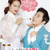 Review Korean Movie : My Love, My Bride  ( Coming Soon )