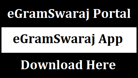 eGramSwaraj Portal and App -Best App for Panchayats in Planning and governance of the village