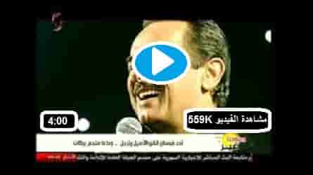 ملحم بركات.. تزوج على غير دينه و حصل على جائزة بعد وموته ...