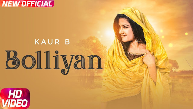 Bolliyan Song Lyrics  | Kaur B | Latest Punjabi Song 2018 | Speed Records