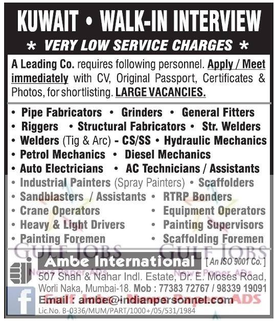 Kuwait Large job vacancies