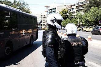 Απαγόρευση των δημόσιων συναθροίσεων σήμερα στο κέντρο της Αθήνας λόγω… Ιμίων!!!!