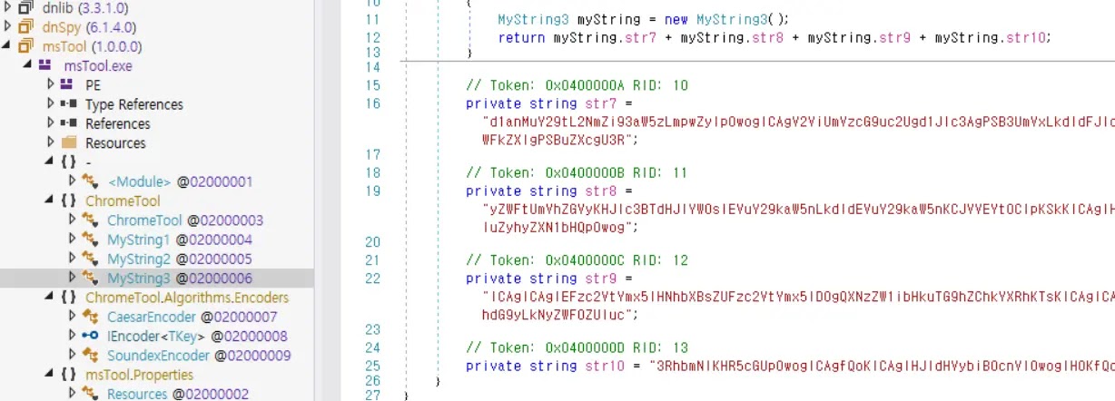 Encrypted%20source%20code%20(Source%20 %20ASEC)