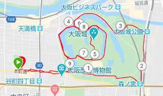 大阪城公園ランニング 谷町4丁目 10km