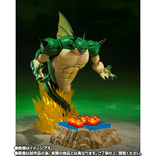 Dragon Ball Z – S.H. Figuarts Porunga and Dende Luminous Dragon Ball Set