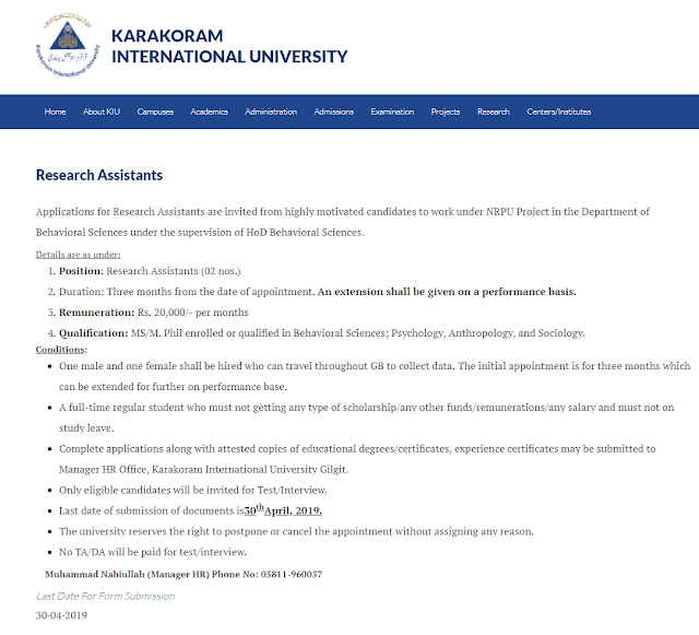 KIU Announced a Position of Research Assistants