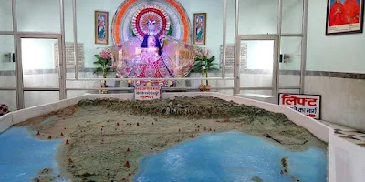 Bharat Mata Mandir