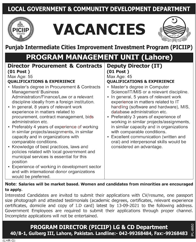  Local Government Punjab Today Latest Jobs 2021 | PICIIP-PMU Lahore Latest Jobs