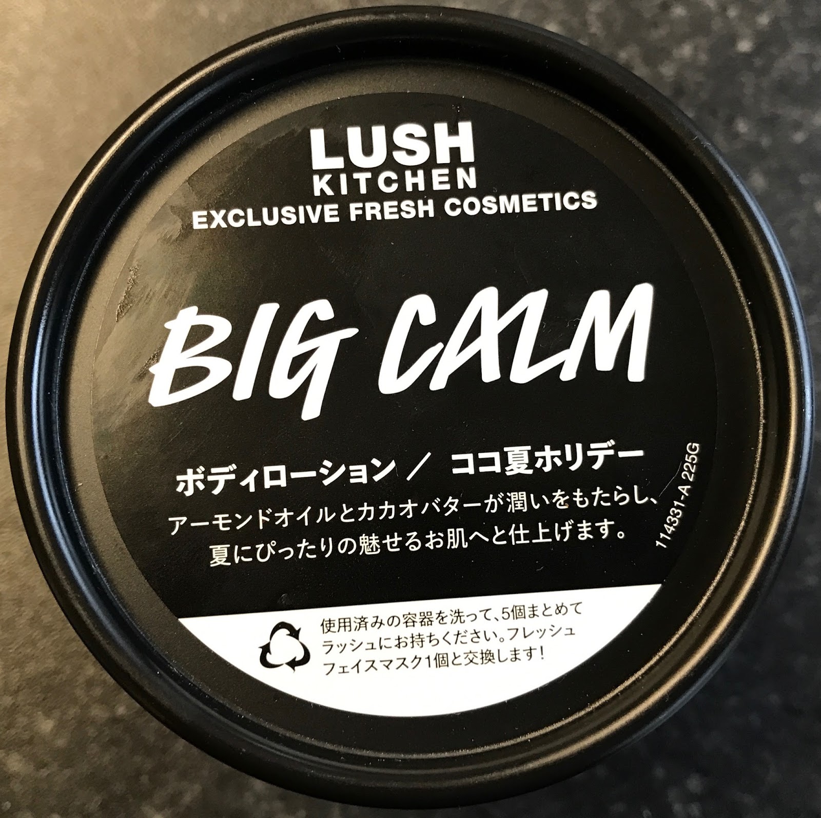 All Things Lush Uk Big Calm Body Lotion