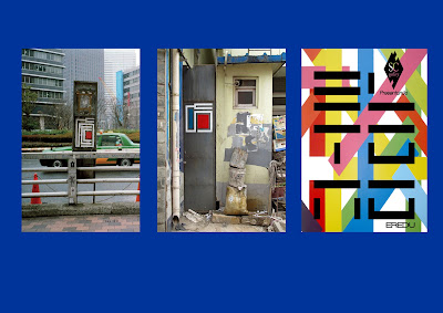 Imagen 03. labrujulazularte 2012/07/11. Montaje gráfico para Proyectos de ELTONO. Intervenciones en Tokio y Pekín. Cartel Exposición en Bilbao en 2011.