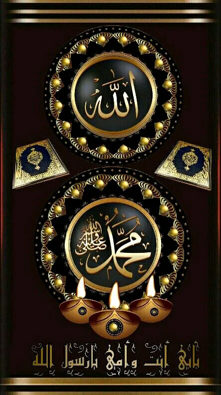 تصاميم وصور وبطاقات جمعه مباركه