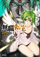 Mushoku Tensei: Isekai Ittara Honki Dasu Cover Vol. 04