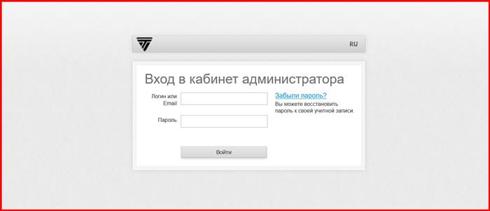 [Мошенники] manager.telemus.top – Отзывы, развод, обман! Брокер Telemus Capital мошенник