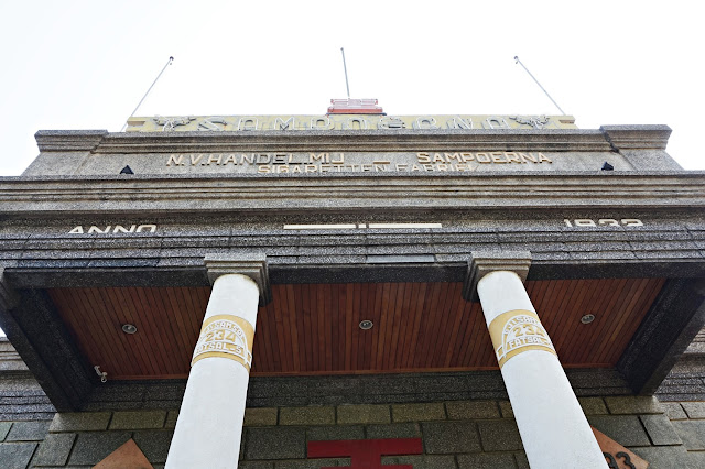 house of sampoerna