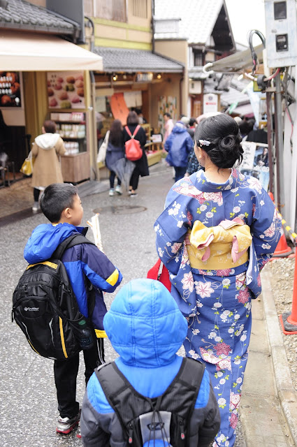 Kyoto travel with kids