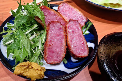 Hakata Yakitori Batten Yokatoh, hamu katsu