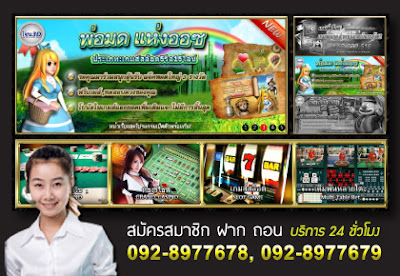 Gclub Royal , Gclub Casino online 