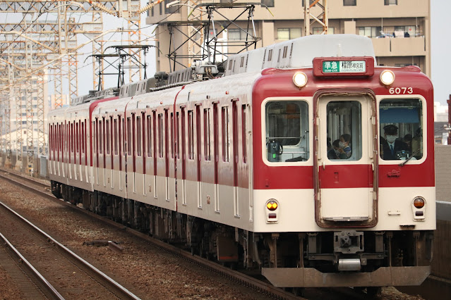 近鉄南大阪線矢田駅6020系(6073F) 準急橿原神宮前行き