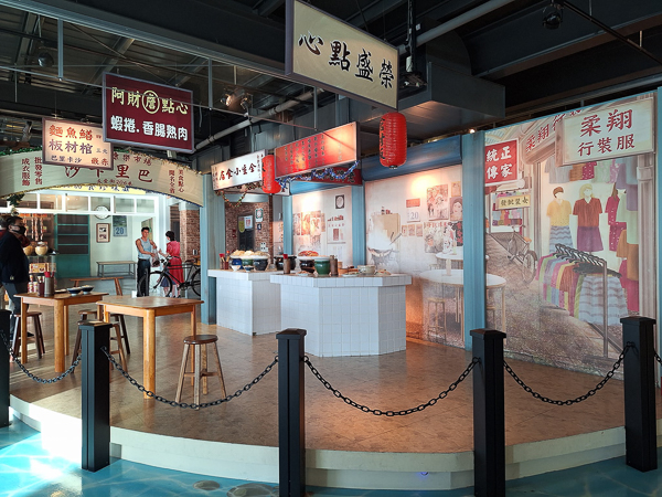 台南南區黑橋牌香腸博物館觀光工廠，懷舊親子景點有伴手禮也可拍照