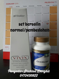 set bersalin premium