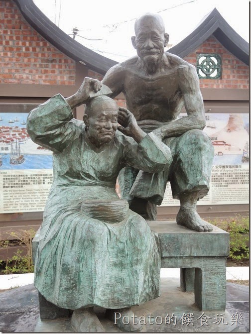 DSCN8768