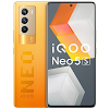 Vivo iQOO Neo5 S Full Specifications and price || gazetteinsider