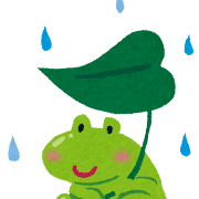 梅雨の検索結果 かわいいフリー素材集 いらすとや