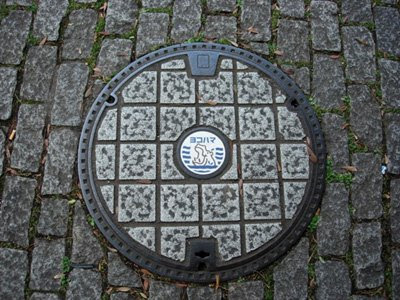 Kanagawa Prefecture Manhole Cover