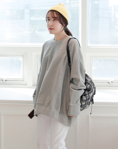 Oversized Drop Shoulder Sweatshirt