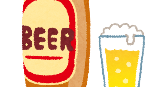 ビールのイラスト 瓶ビール かわいいフリー素材集 いらすとや