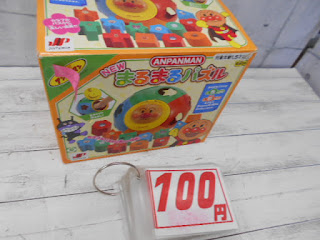 中古品　アンパンマン　まるまるパズル　１００円