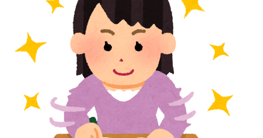 勉強が好調な人のイラスト 女性 かわいいフリー素材集 いらすとや