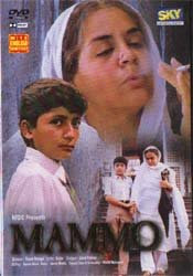 Mammo 1994 Hindi Movie Watch Online