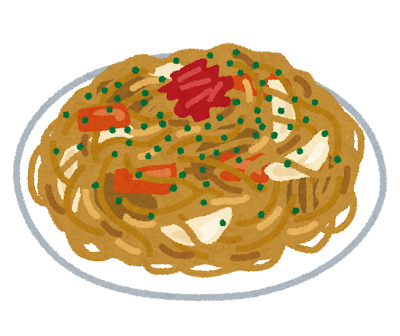 大盛りの焼きそばのイラスト