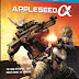 Watch Appleseed Alpha Full Movie In English