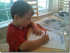 photo 1(6)